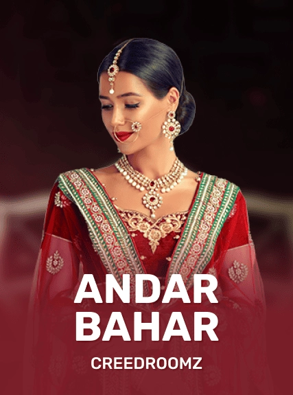 Andar Bahar A game tile