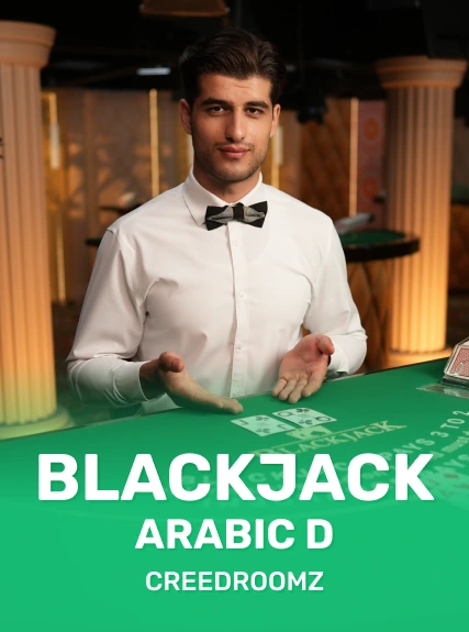 BlackJack Arabic D game tile